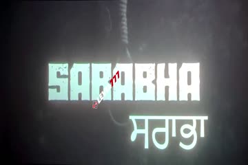 Sarabha 2023 HD 720p DVD SCR thumb